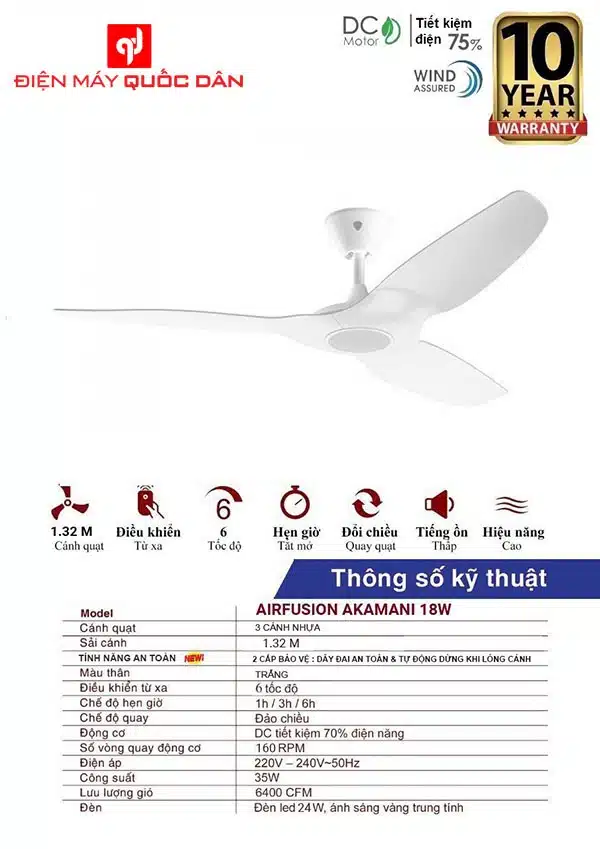 Quạt trần Airfusion Akamani 18W