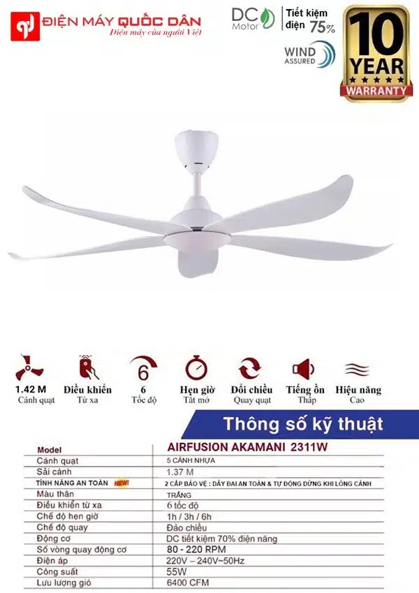 Quạt trần AIRFUSION AKAMANI 2311W