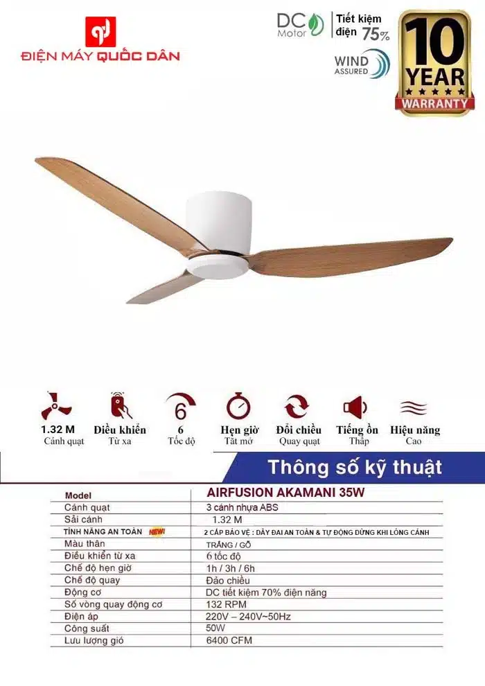 Quạt trần AIRFUSION AKAMANi 35W